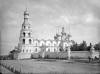 Kazan